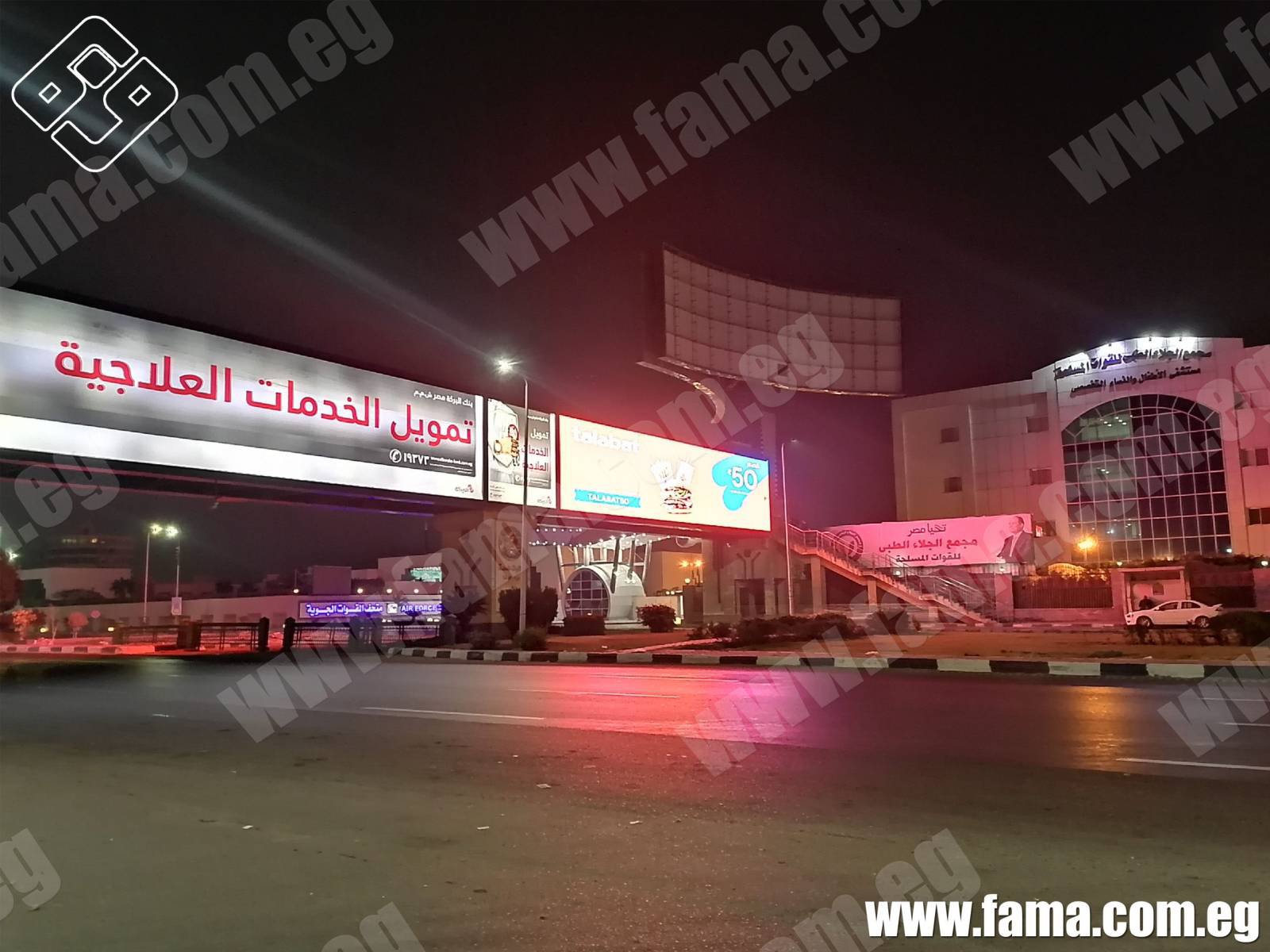 Road advertising screens buy and rent! best price?