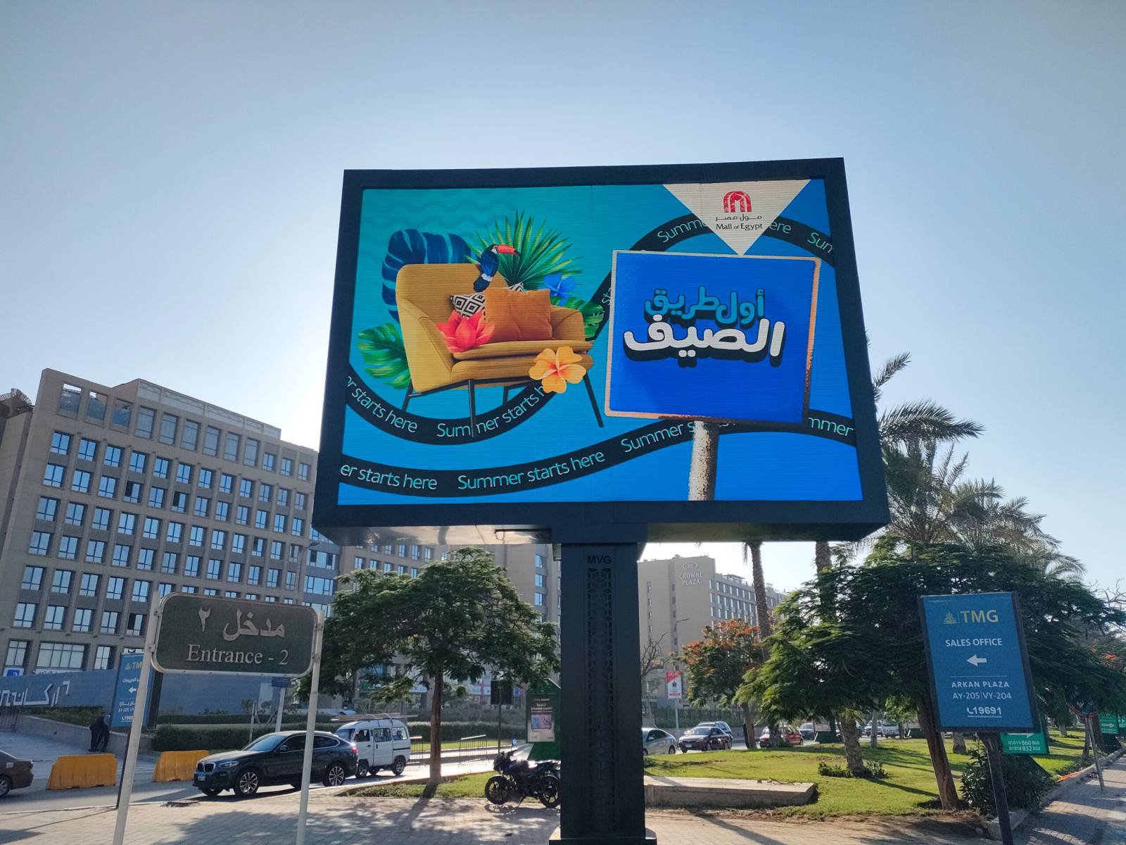 Road Advertising Screens: Best Prices for Buy or Rent