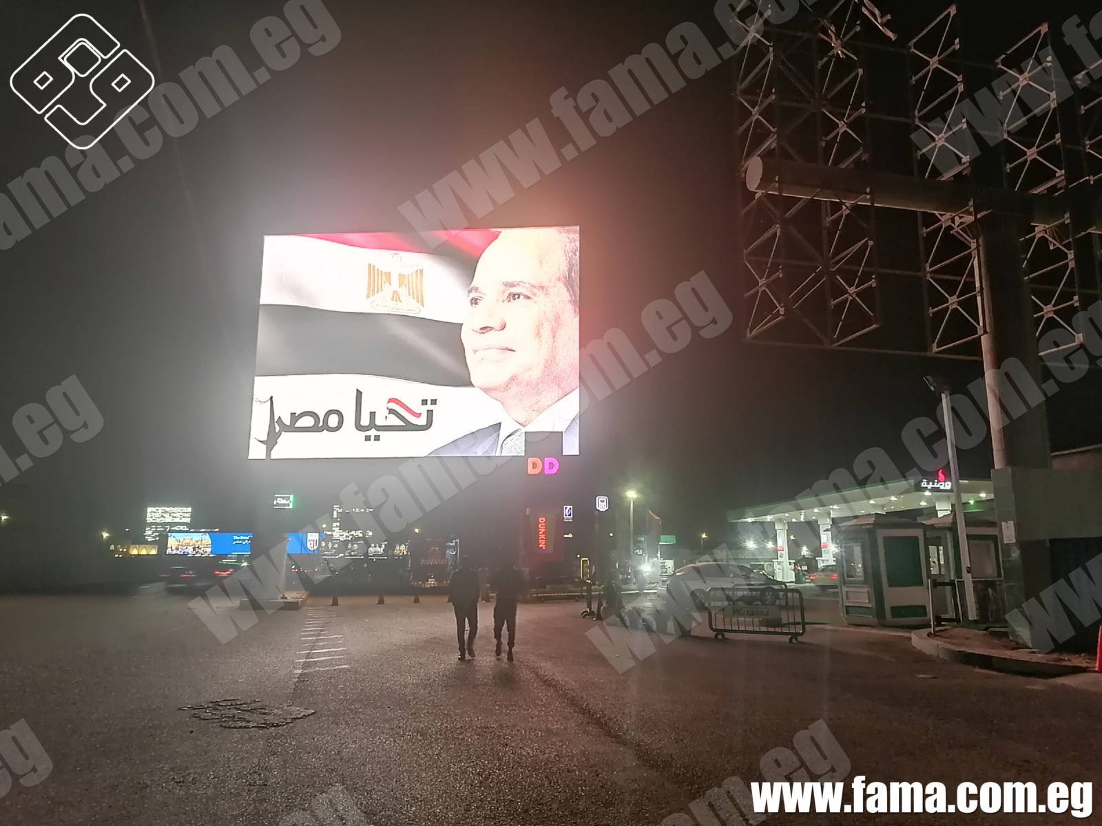 LED Screen Prices in Egypt
