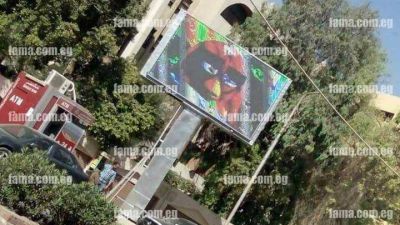 The latest LED screens 2020 from FAMA
