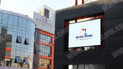The latest LED screen programs