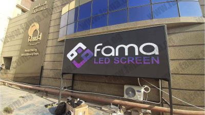 Types of electronic billboards and their stages of development