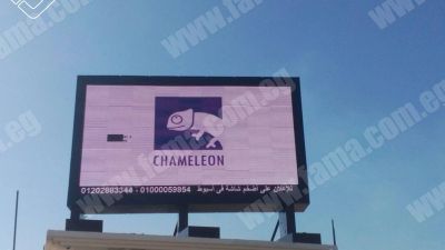 Giant LED screens for rent