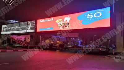 The best place for LED screen advertising