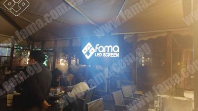 Rent LED screens for restaurants and cafes