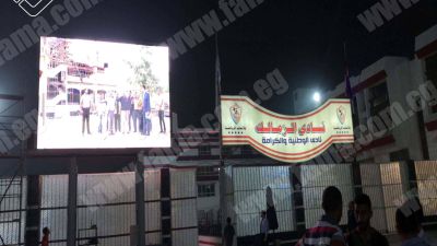 Outdoor LED screen of all kind