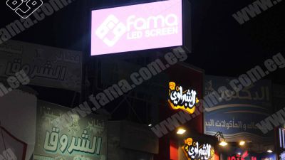 Prices of advertising LED screens