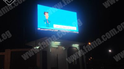 Outdoor video advertising screens