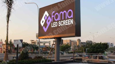 Fama company for LED screens, the latest and lowest price