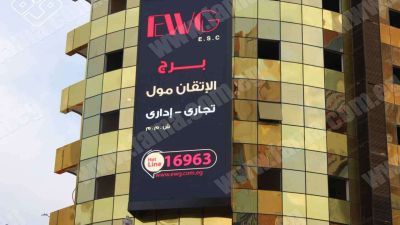 Corporate facades of LED screens at the best prices