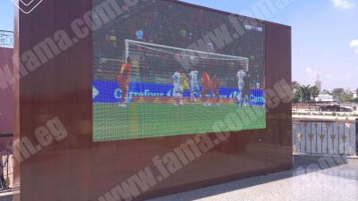 Best led screens to show African Cup of Nations matches