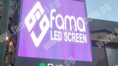 Egypt’s Leading Road Advertising Solutions