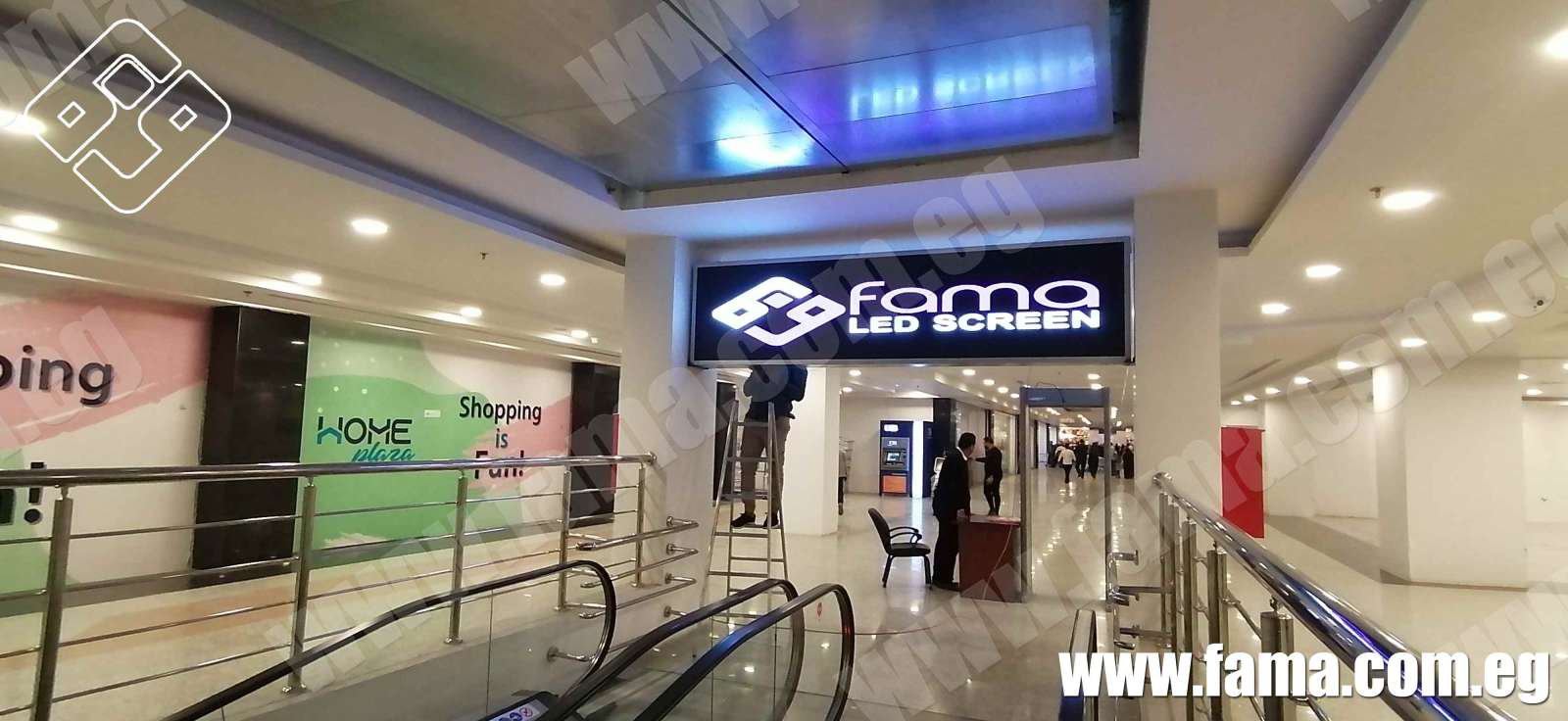 Al-Mushed Mall