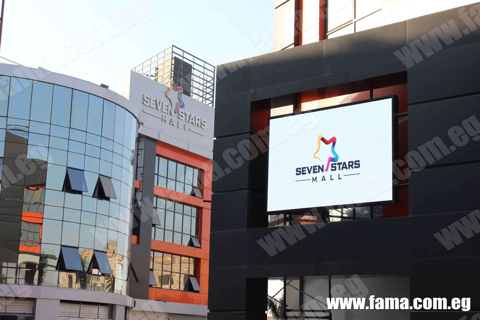 7 Star Mall