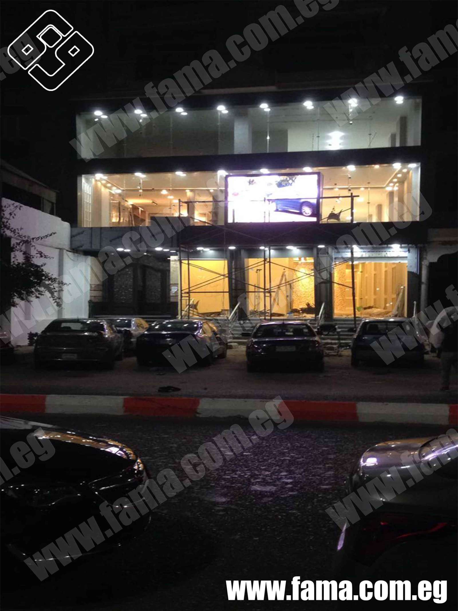 Saraya Mall