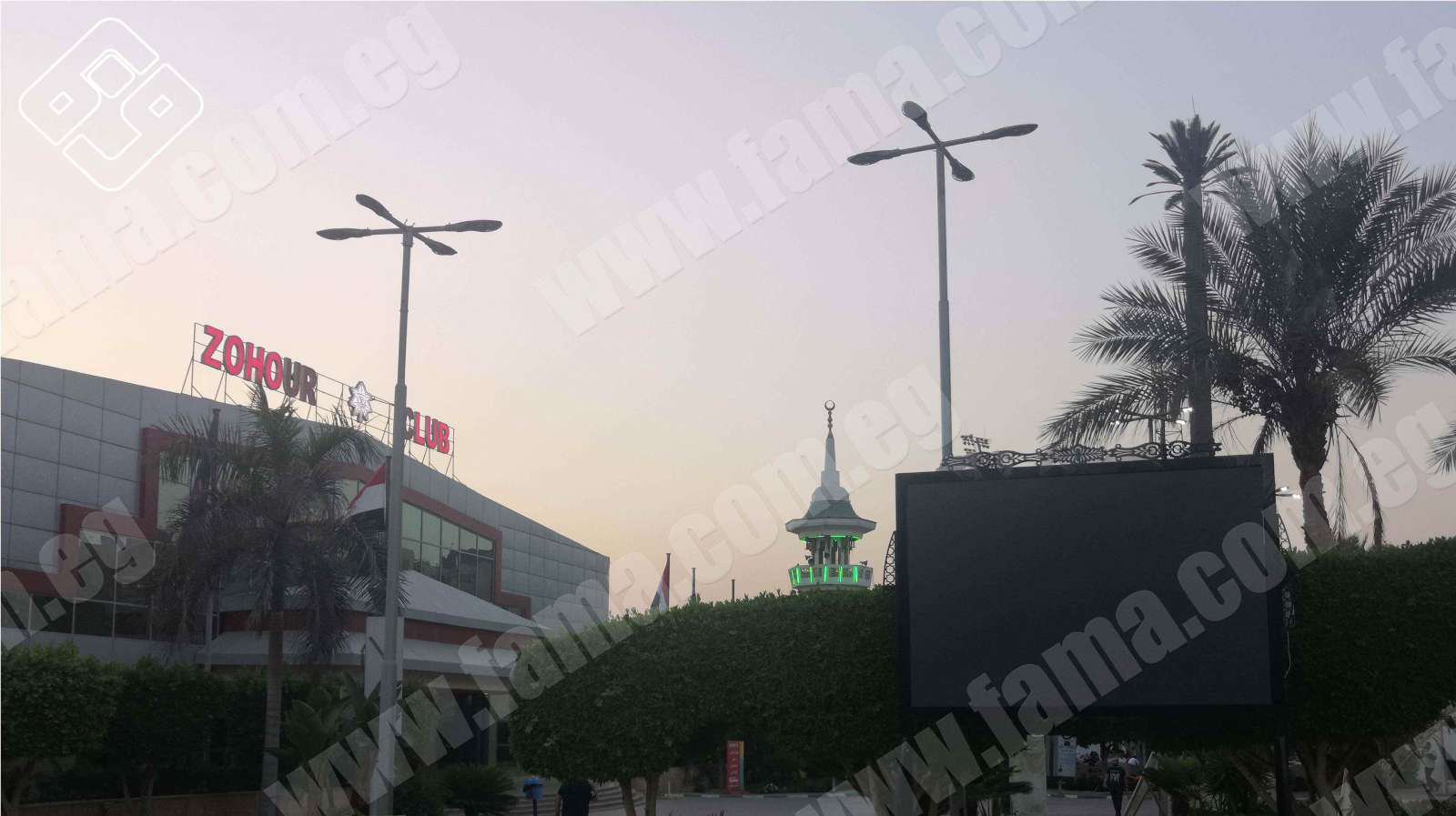 El Zhour Club