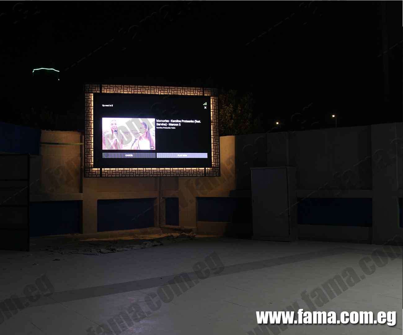 Nasr Sports Club