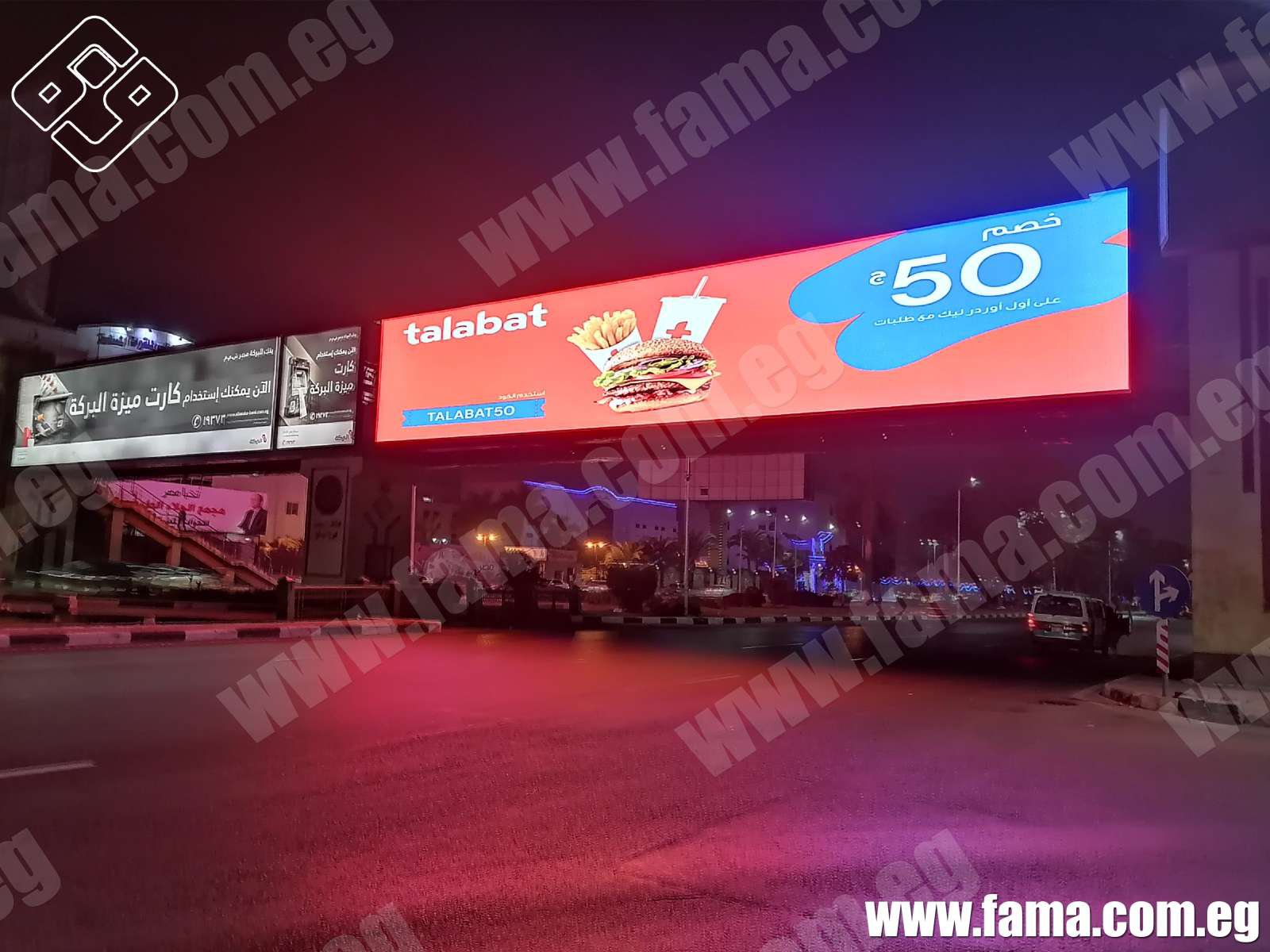 Road advertising screens buy and rent! best price?