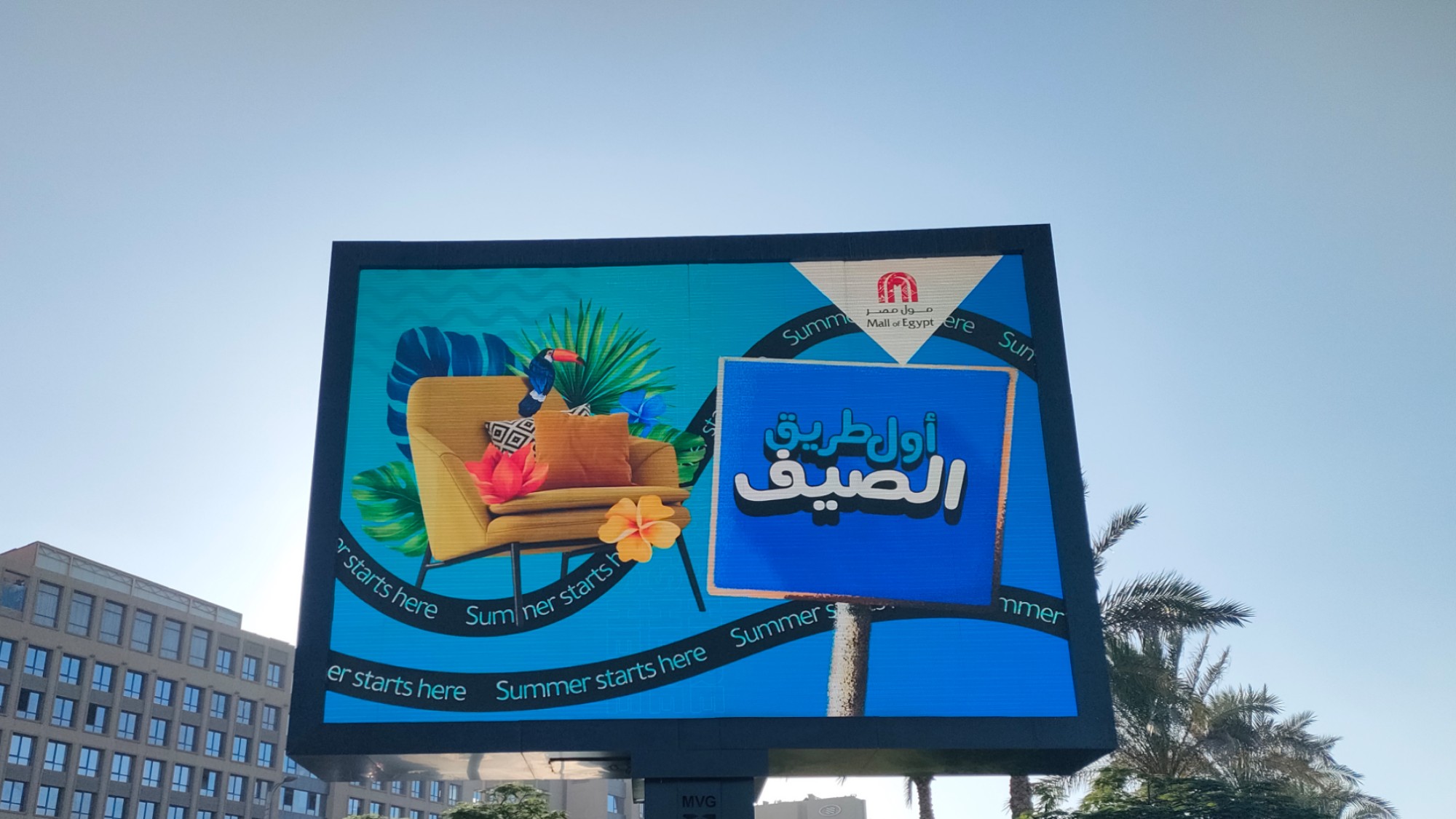 P10 LED Screen: The Ideal Outdoor Advertising Solution for Maximum Visibilit
