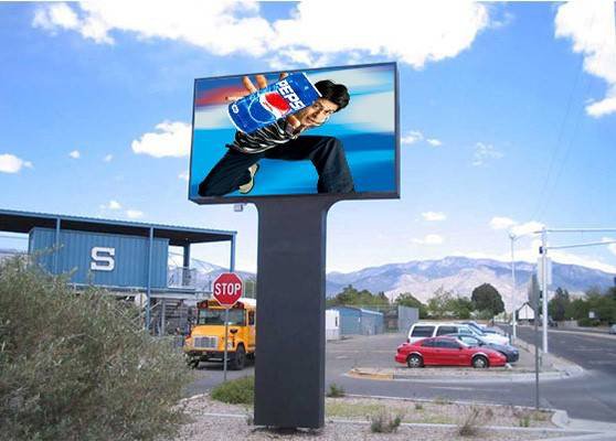 Giant screen prices for the year 2020