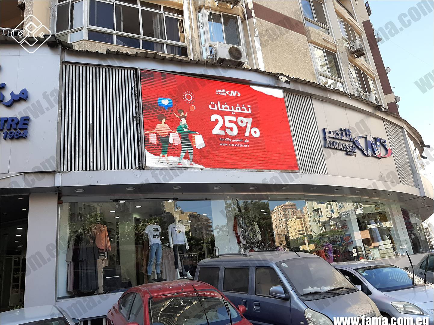 The difference between outdoor and indoor displays