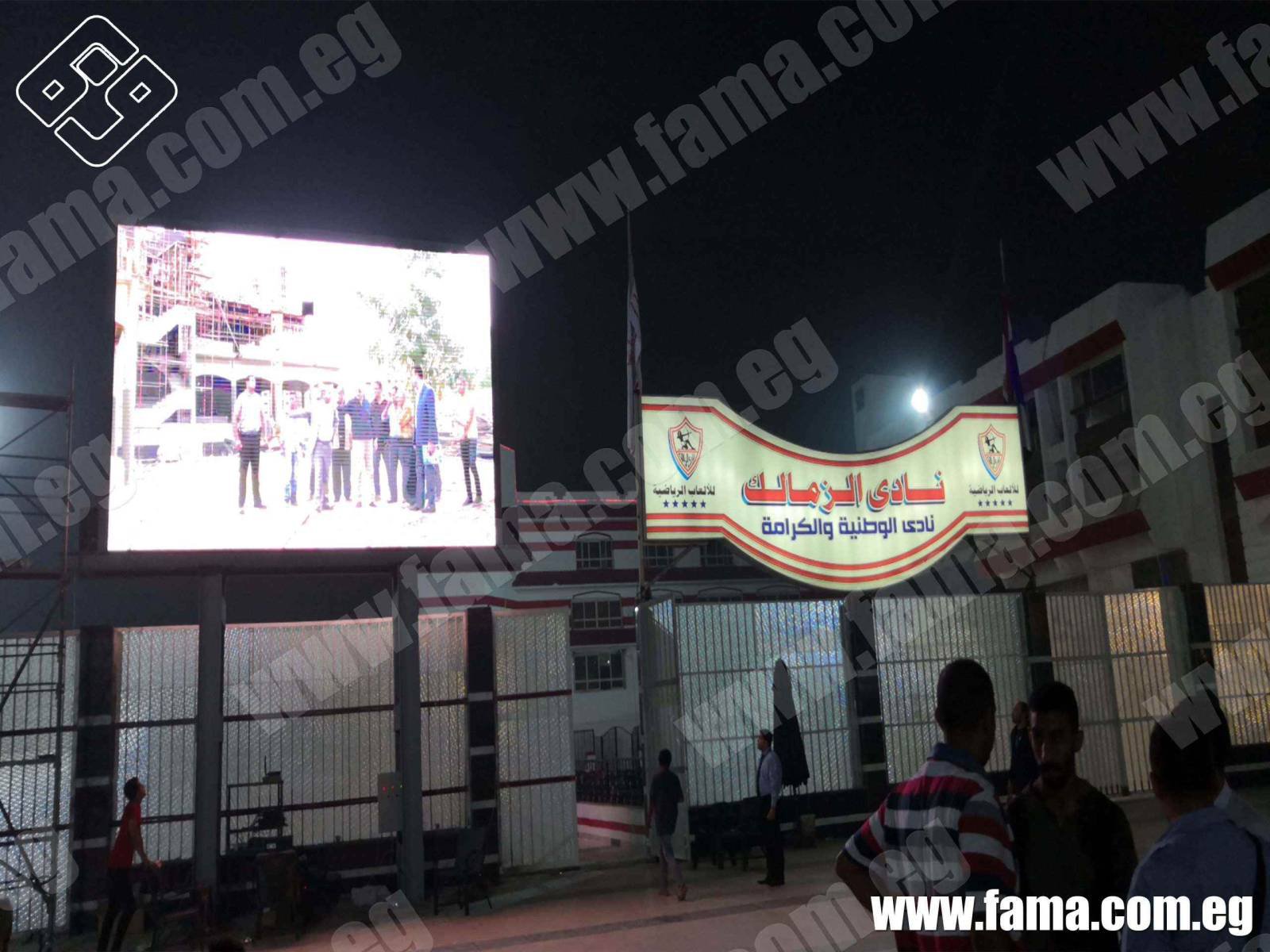 Outdoor LED screen of all kind