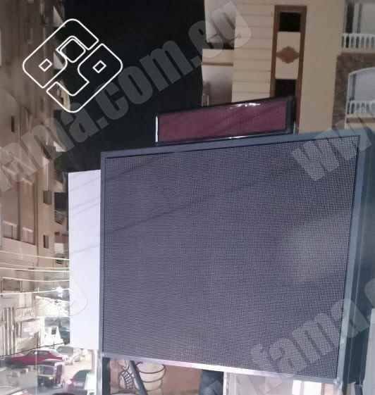 How to install display screens?