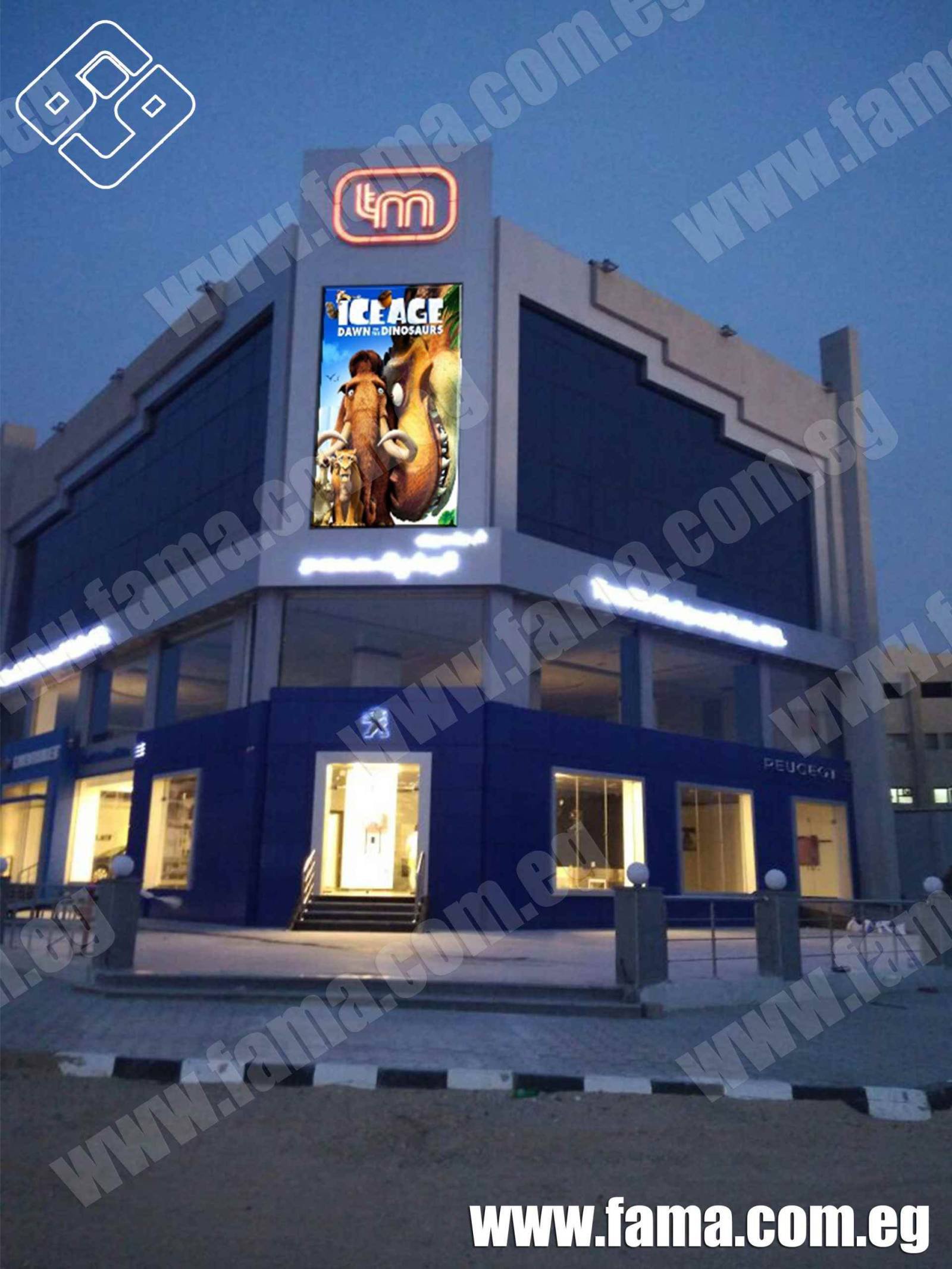 Outdoor and Indoor displays