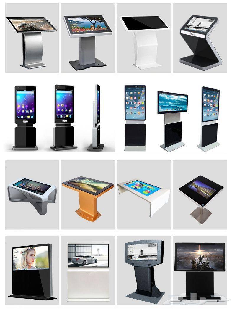 Modern LED Screens