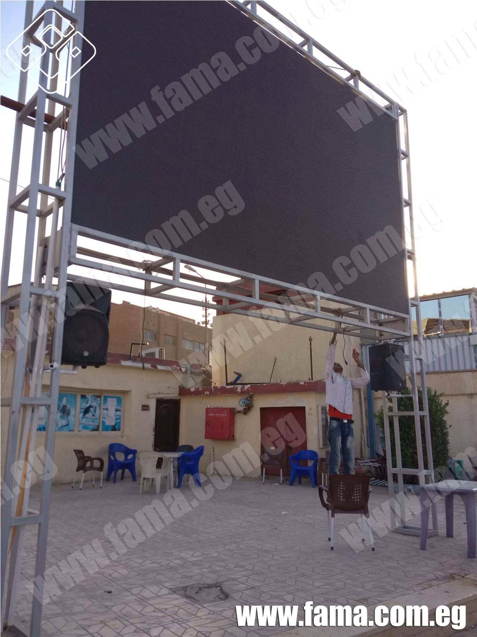 LED display elements