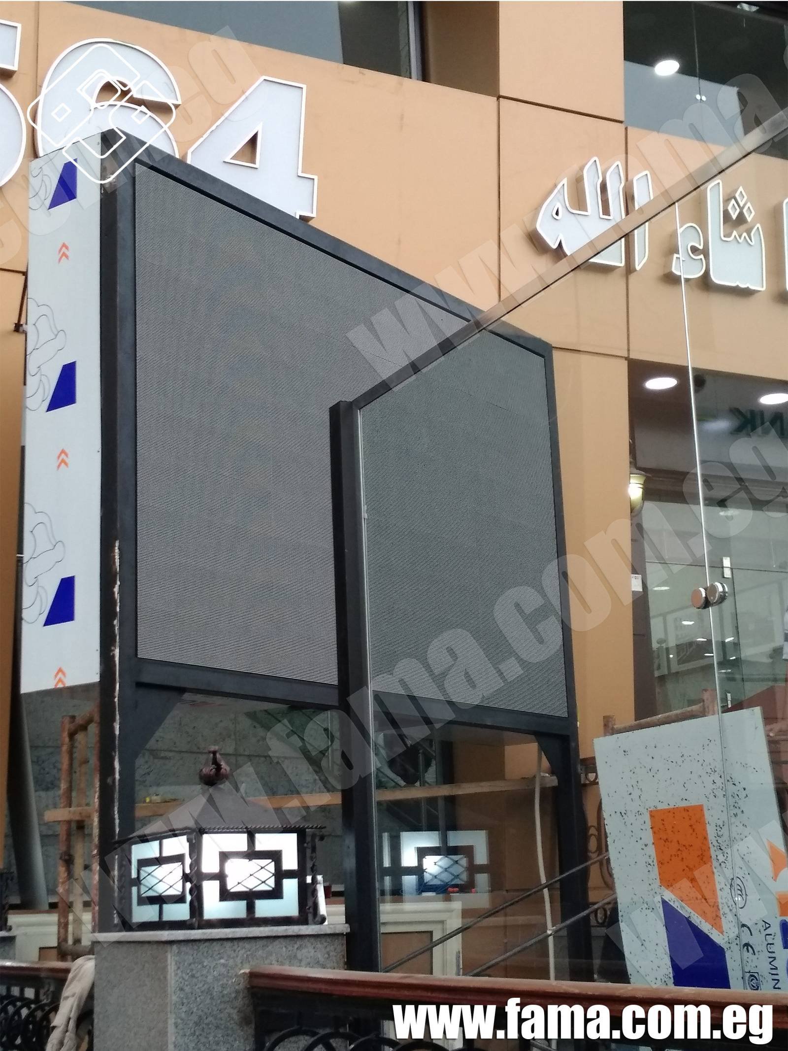 Interactive screens for rent