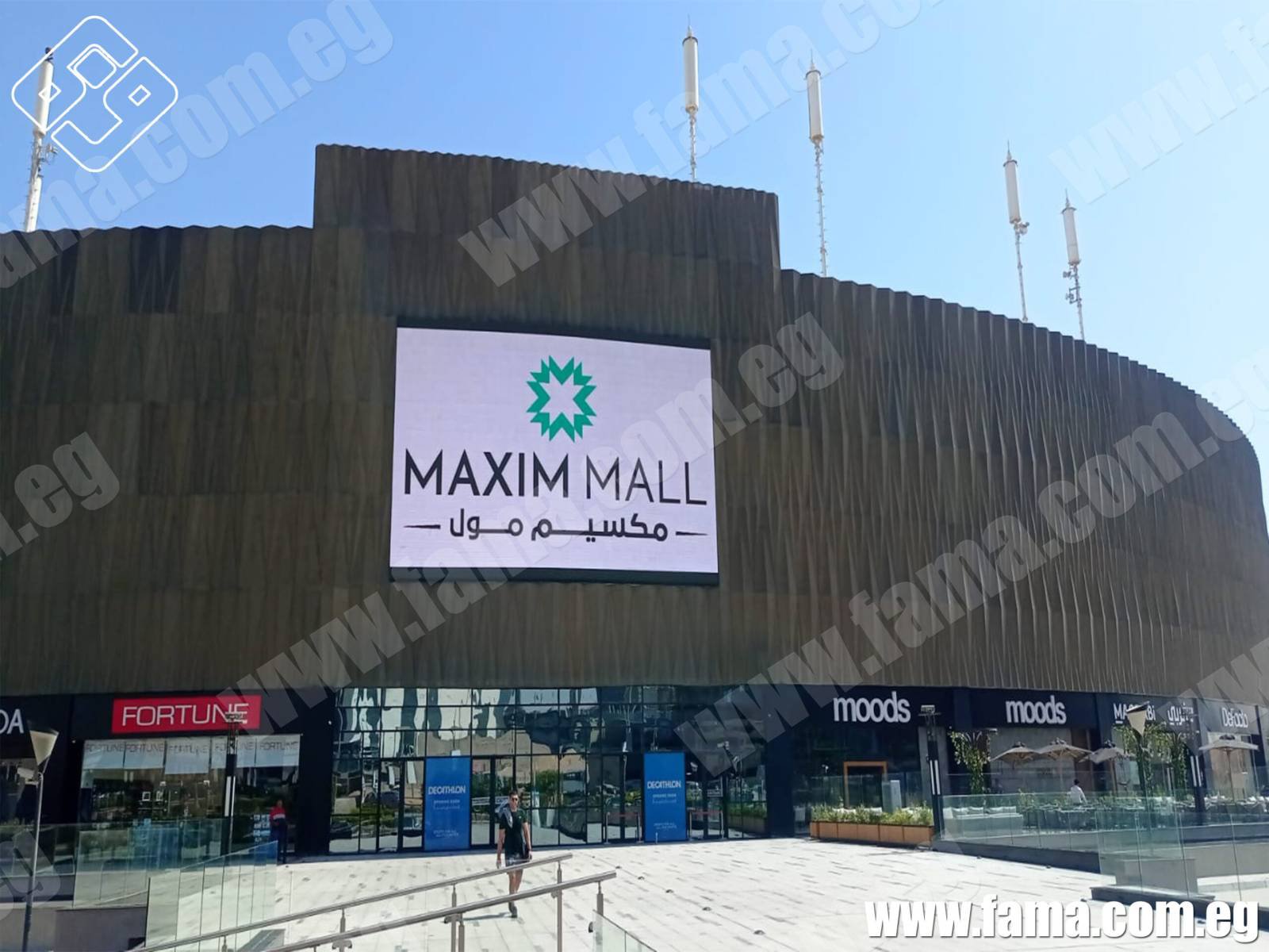 Advertising screens are the best in the facades of New Cairo malls