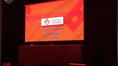 Animated illuminated advertising screens