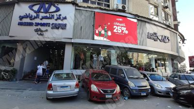 Types and uses of advertising screens