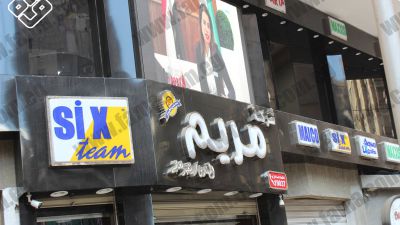 best outdoor Video ad screens