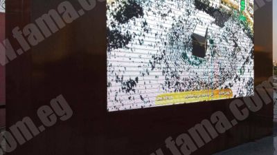 Best place to buy or rent LED-Screen