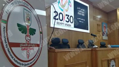 LED display screens for halls at the best prices