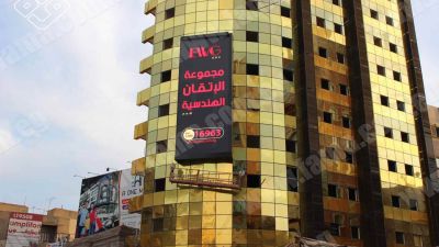 Led screens for commercial malls in the administrative capital