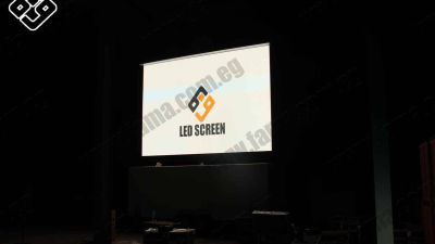 Animated illuminated advertising screens