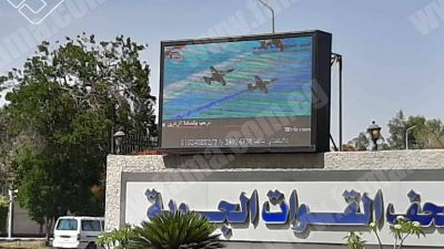 Rain and wind resistant outdoor advertising displays