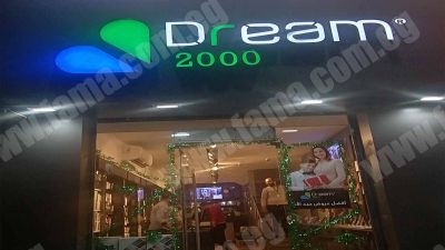 How to use the Digital Screens?