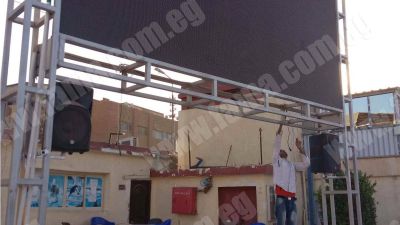 LED display elements