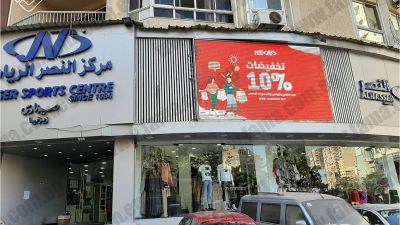 Digital screens in stores with the best quality and the best price