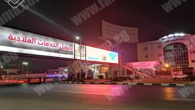Licensing billboards in Egypt, step by step