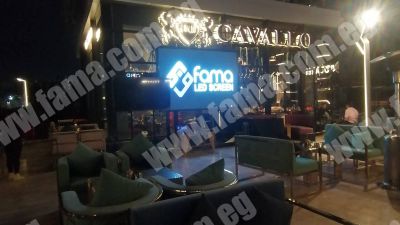 LED screens for restaurants and cafes in Ramdan 2024