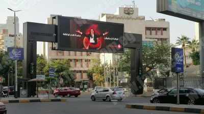 Maintenance and buying best of LED screens