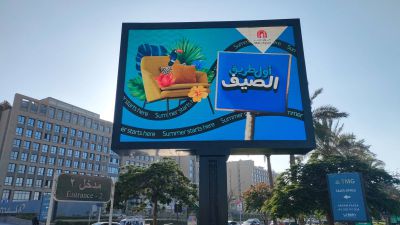 Road Advertising Screens: Best Prices for Buy or Rent